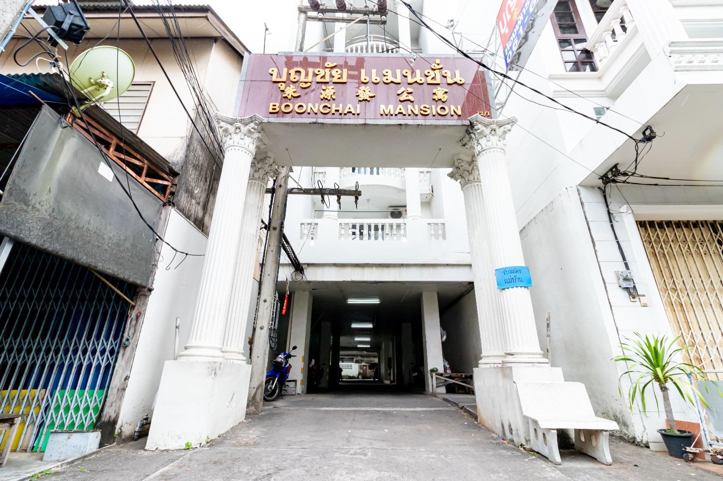 Boonchai Mansion Hat Yai Extérieur photo